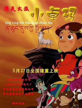 亚洲在线高清